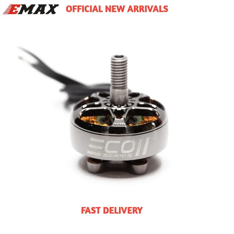   ֽ Emax  ECO II ø 2207 1700KV/1900KV /2400KV RC Drone FPV ̽  귯ø 